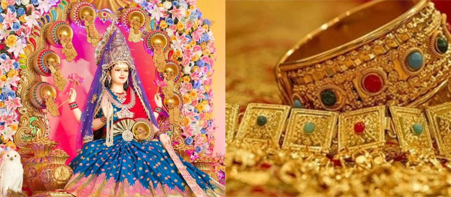 Wondering What To Buy On Dhanteras This Year? Here&#8217;s All That Is Considered Auspicious
