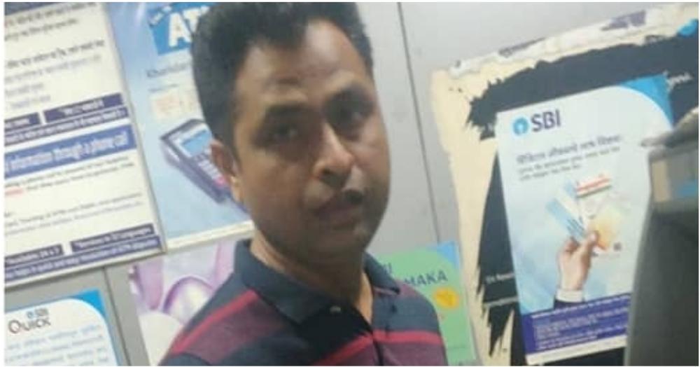 Mumbai Woman Gets Man Arrested For Flashing Her In An ATM