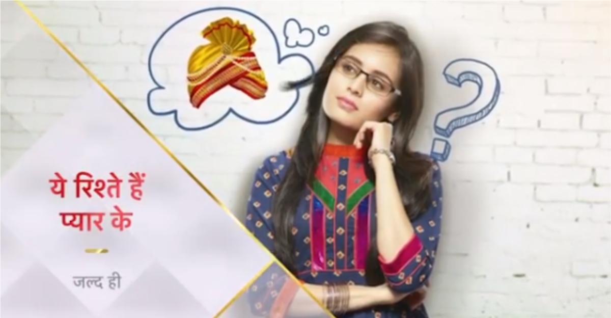 Yeh Rishta Kya Kehlata Hai Is Getting A Spin-Off &amp; It&#8217;s All About Naira&#8217;s Cousin Mishti