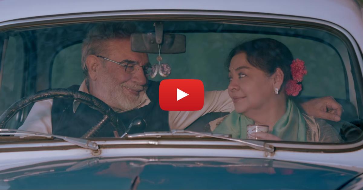 #Aww: This Adorable Short Film Proves That Love Has No Age!