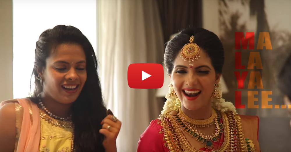 ‘I’m A Mallu’ &#8211; This Wedding Lip Dub Video Is The Coolest Thing To Watch Right Now!