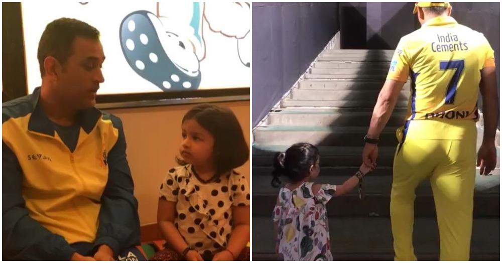 M S Dhoni Shares A Video With Daughter Ziva &amp; It&#8217;s Too Cute To Handle
