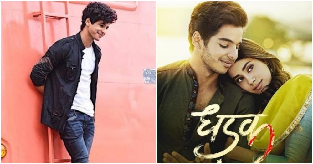 11 Things You Probably Didn&#8217;t Know About Ishaan Khatter (But Should!)