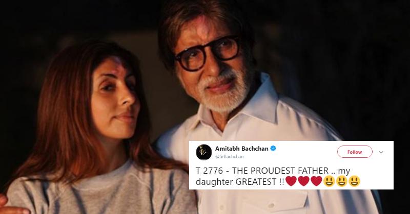 Shweta Bachchan Nanda Is Making Her Debut &amp; Papa Bachchan Couldn&#8217;t Be More Proud!