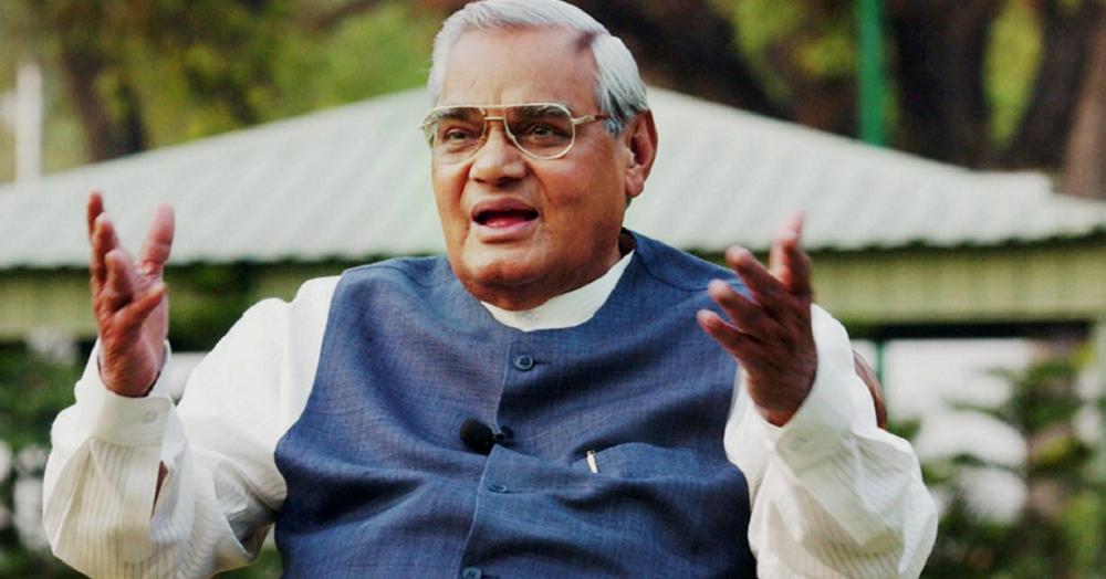 Remembering Atal Bihari Vajpayee: 10 Things You Should Know About Our Former PM