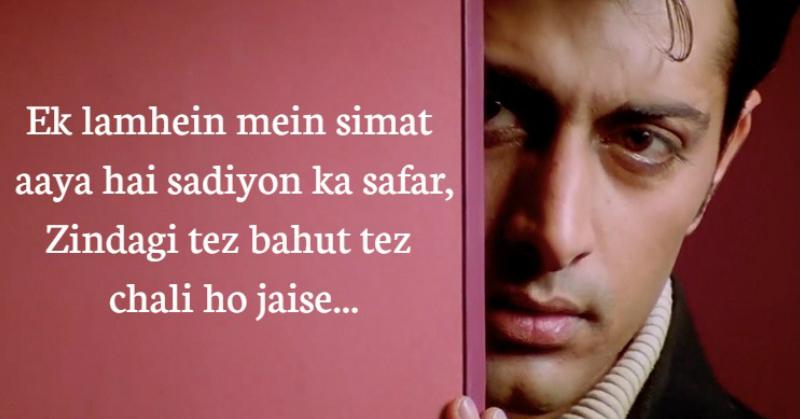 7 Powerful Bollywood Song Lyrics That Will Touch Your Soul