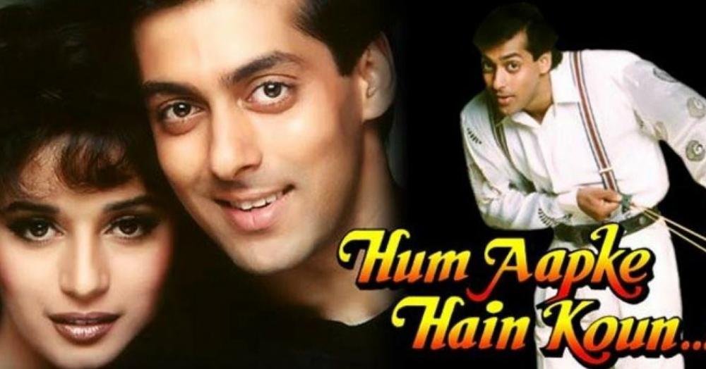 My Childhood Was A Lie: 63 Thoughts I Had While Watching &#8216;Hum Aapke Hain Koun&#8217;