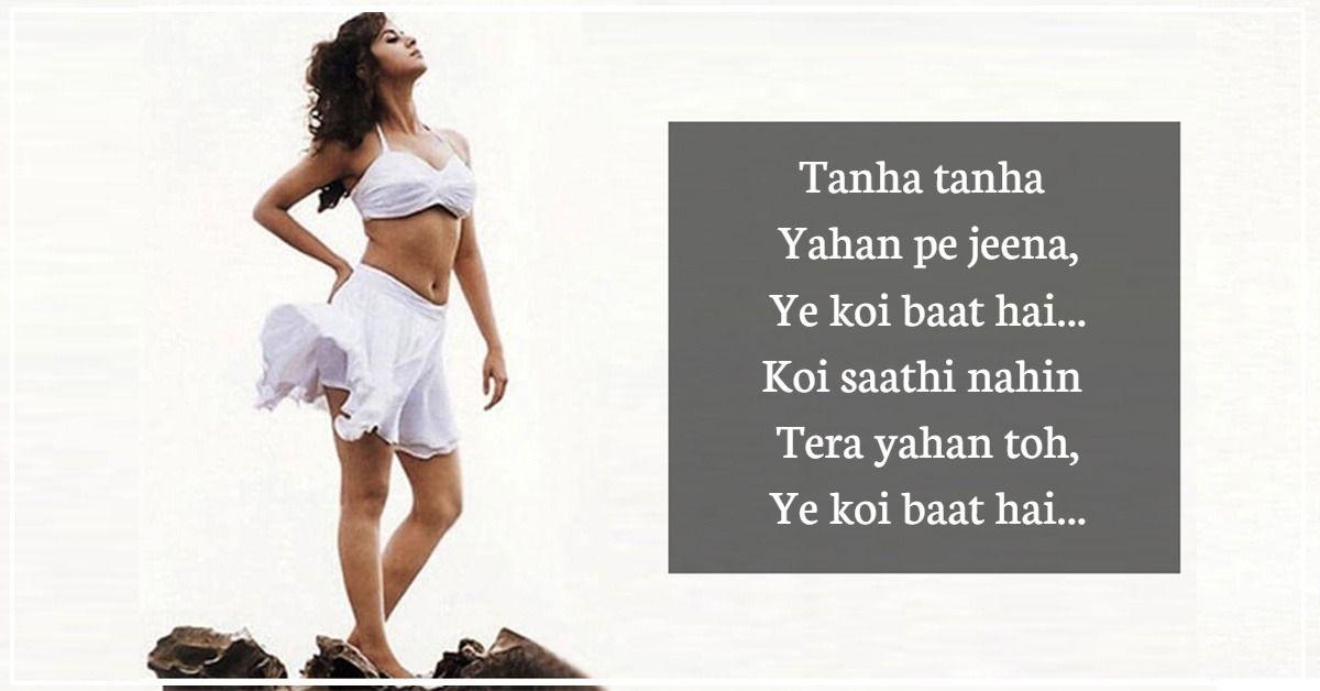 POPxo Playlist: All The ‘Tanha’ Bollywood Songs For A Forever Alone Playlist