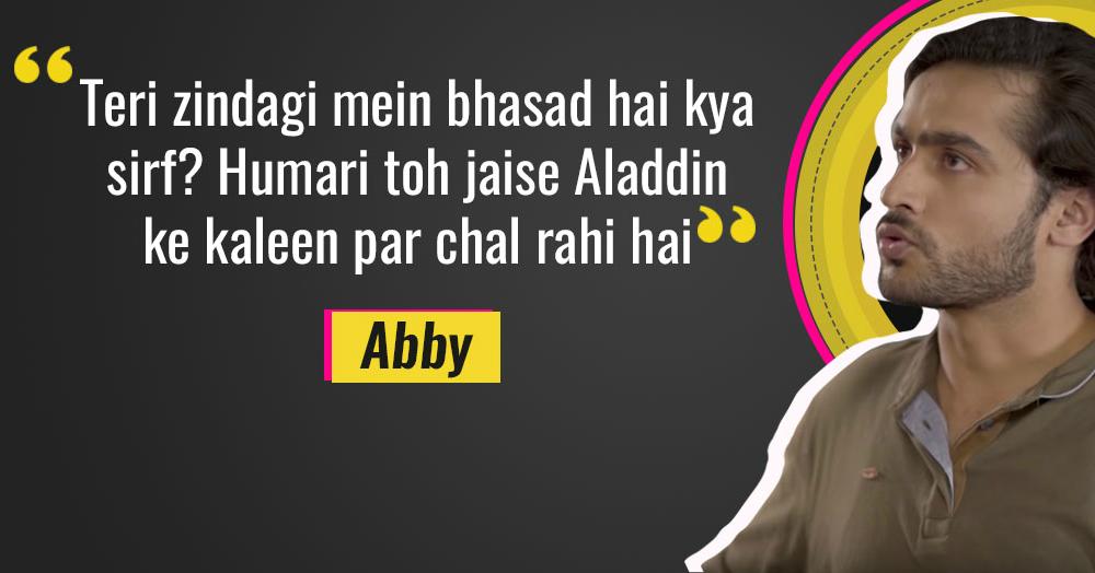 6 Dialogues From &#8216;Unmarried&#8217; That&#8217;ll Make You Laugh Out Loud!