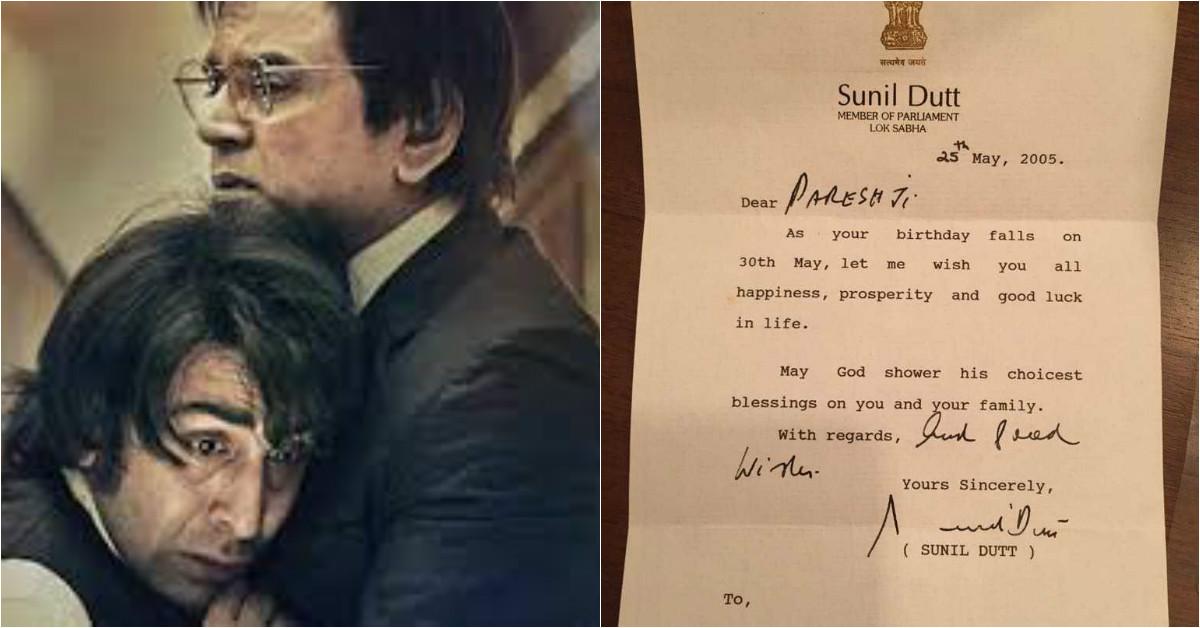 Comedy King Paresh Rawal Played The Role Of Sunil Dutt In &#8216;Sanju&#8217; Because Of THIS Letter