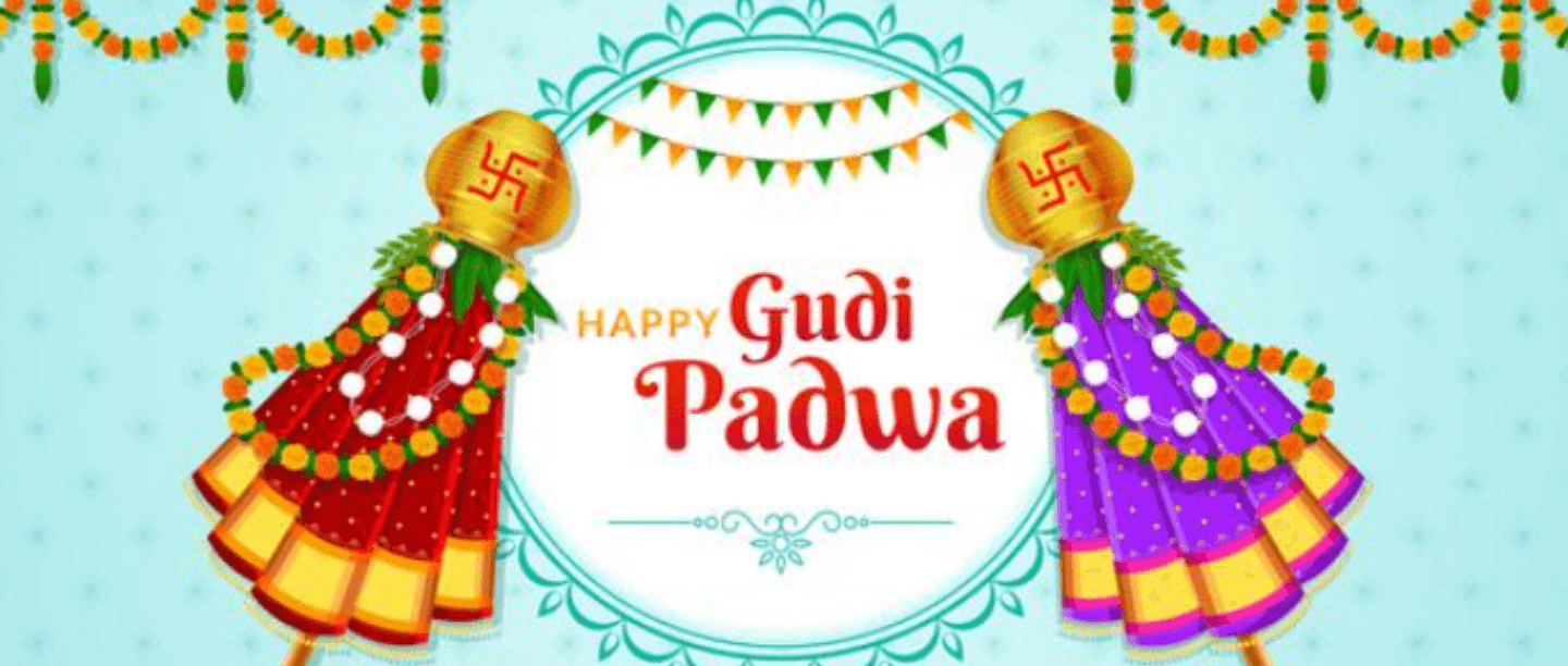happy gudi padwa wishes, quotes & message