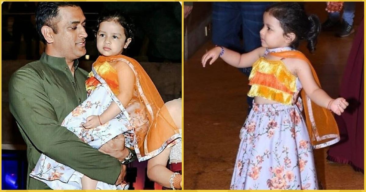 Ziva Dhoni Dancing At A Wedding Has Got To Be The *Cutest* Thing You&#8217;ll See Today!