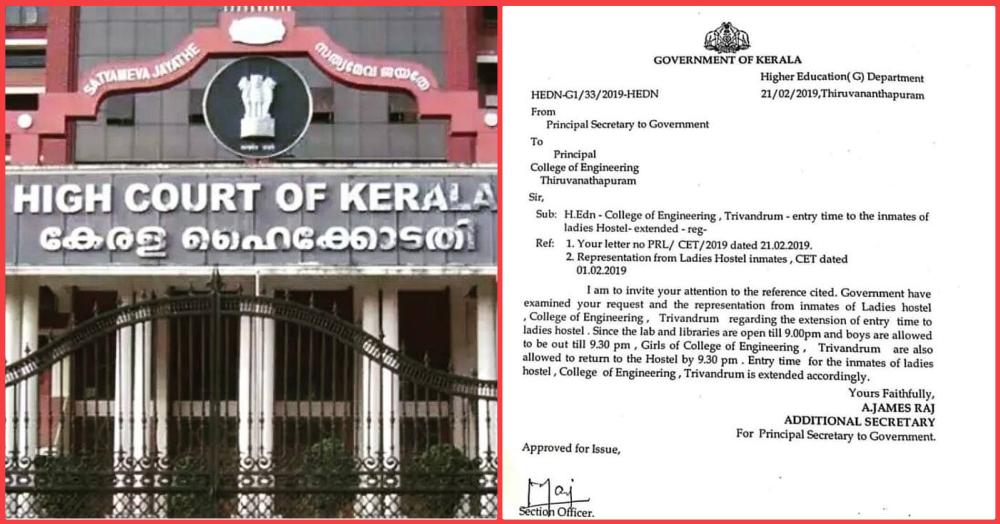 Girls Should Have Same Freedom As Boys: Kerala High Court Strikes Down Sexist College Rules
