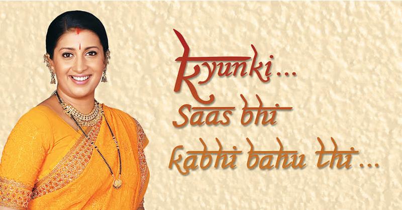 After Kasautii, We Want Ekta Kapoor To Bring Back Kyunki, Kyunki&#8230;