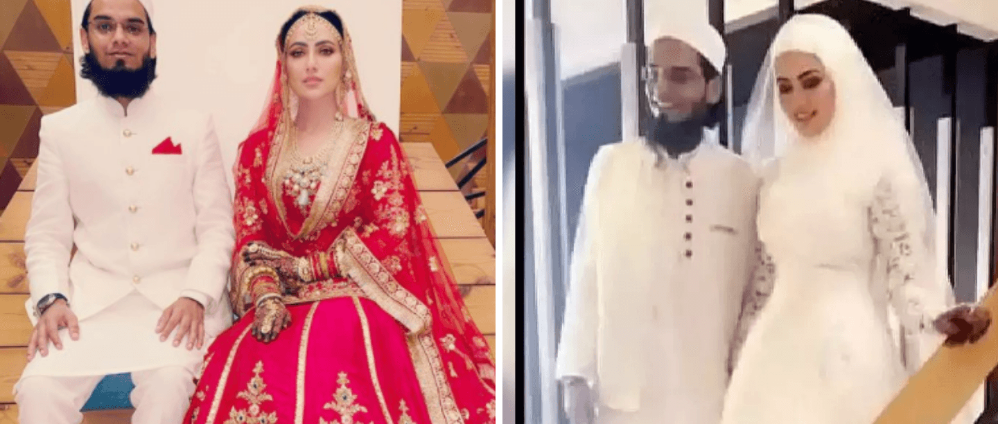 After Quitting Showbiz, Sana Khan Announces Wedding To Religious Scholar