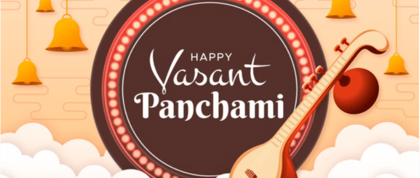 Vasant Panchami songs 2021