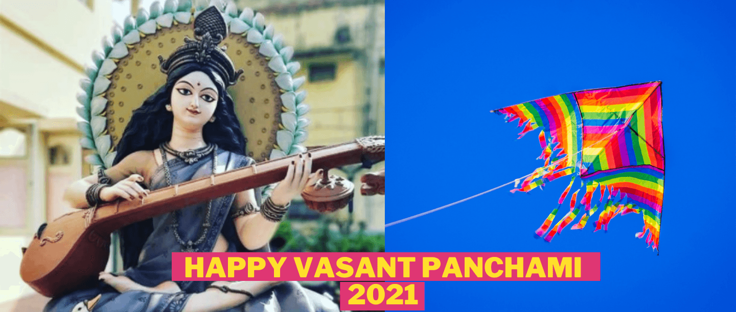 Vasant Panchami wishes & quotes for 2021