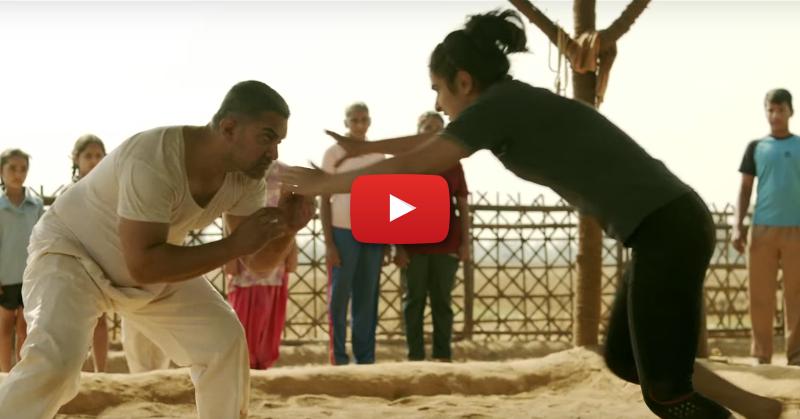 The ‘Dangal’ Trailer Is Out &amp; It&#8217;s A Must-Watch For EVERY Girl!