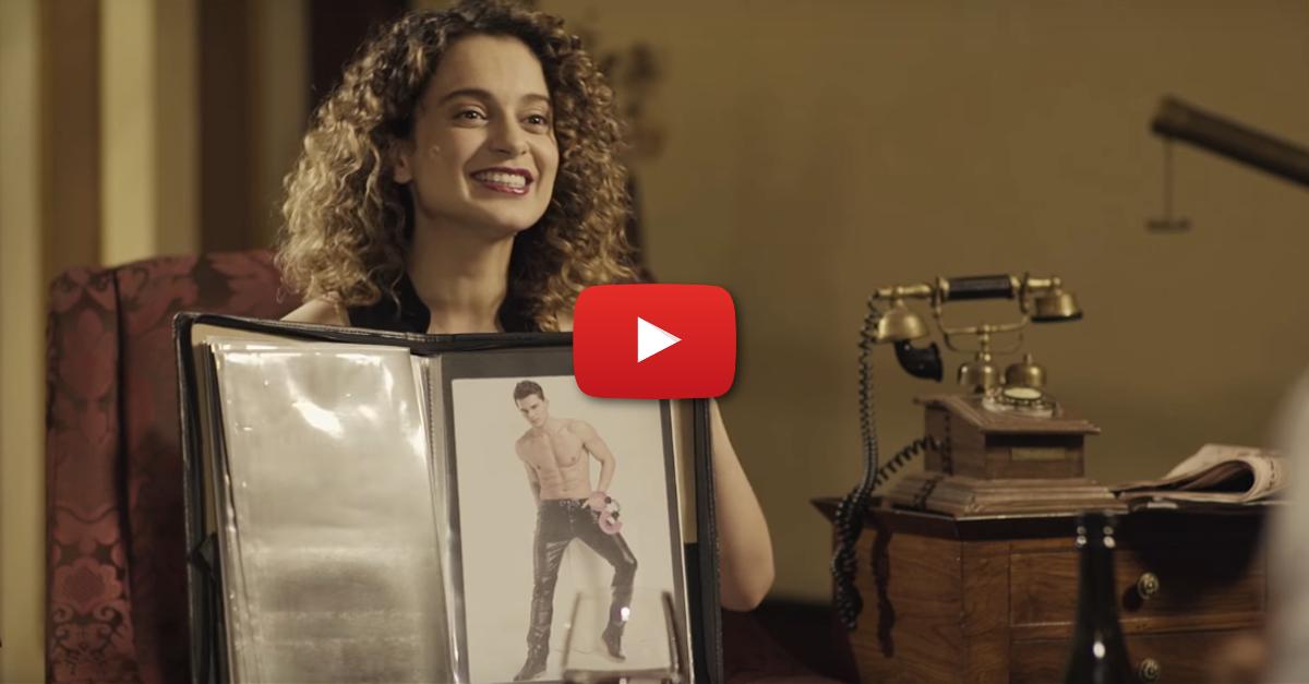 Bored Of Being Single? Kangana’s Solution Is Just *Hilarious*!
