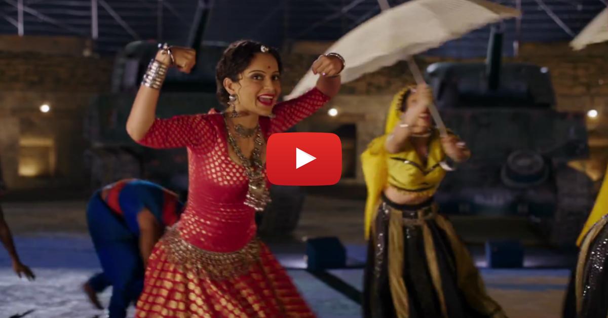 Move Over ‘London Thumakda’, THIS Is The Sangeet Song You Need!