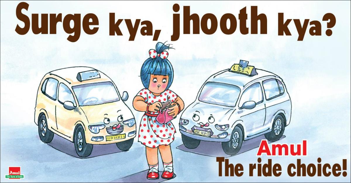 9 Times Amul&#8217;s Adorable Posters Made Us Go SO TRUE!